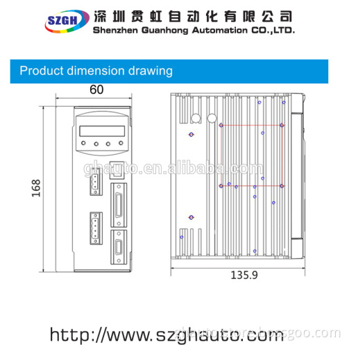 SZGH-010M 220VAC Servo Motor Controller